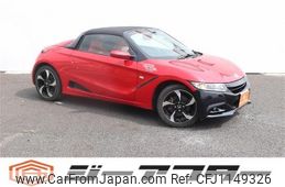 honda s660 2016 -HONDA--S660 DBA-JW5--JW5-1014711---HONDA--S660 DBA-JW5--JW5-1014711-