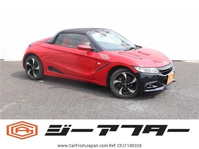 honda s660 2016 -HONDA--S660 DBA-JW5--JW5-1014711---HONDA--S660 DBA-JW5--JW5-1014711- image 1
