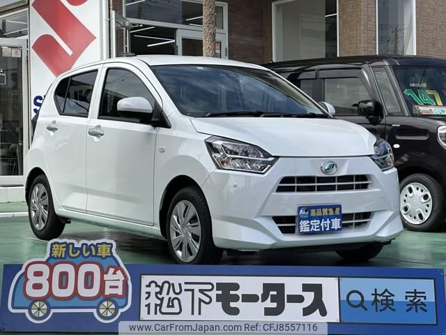 daihatsu mira-e-s 2022 GOO_JP_700060017330230502033 image 1
