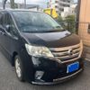 nissan serena 2011 CFJ1818298 image 2