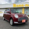 daihatsu mira-gino 2005 CFJ1607367 image 1