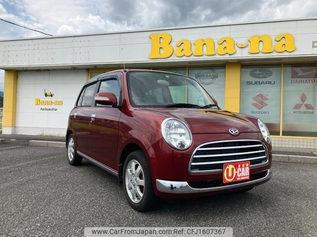 daihatsu mira-gino 2005 CFJ1607367 image 1