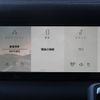 rover defender 2024 -ROVER--Defender 3CA-LE72WCB--SALEA7AW8R2284762---ROVER--Defender 3CA-LE72WCB--SALEA7AW8R2284762- image 6