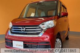 nissan dayz-roox 2019 quick_quick_B21A_B21A-0620808