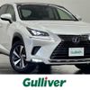 lexus nx 2018 -LEXUS--Lexus NX DAA-AYZ10--AYZ10-1021727---LEXUS--Lexus NX DAA-AYZ10--AYZ10-1021727- image 1