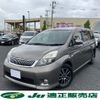 toyota isis 2013 -TOYOTA 【新潟 301ｽ9698】--Isis ZGM10W--0057193---TOYOTA 【新潟 301ｽ9698】--Isis ZGM10W--0057193- image 1