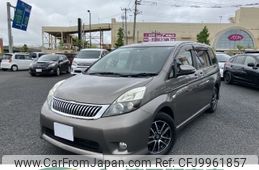 toyota isis 2013 -TOYOTA 【新潟 301ｽ9698】--Isis ZGM10W--0057193---TOYOTA 【新潟 301ｽ9698】--Isis ZGM10W--0057193-