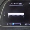 nissan leaf 2018 -NISSAN 【郡山 300】--Leaf ZE1--ZE1-009477---NISSAN 【郡山 300】--Leaf ZE1--ZE1-009477- image 10