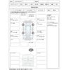 bmw x1 2013 CFJ1729571 image 3
