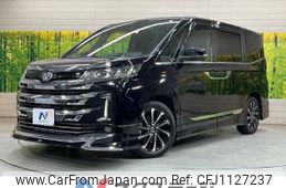 toyota noah 2022 -TOYOTA--Noah 6BA-MZRA90W--MZRA90-0008029---TOYOTA--Noah 6BA-MZRA90W--MZRA90-0008029-