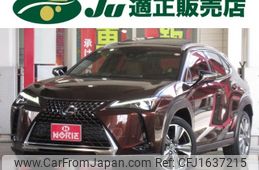 lexus ux 2021 CFJ1637215