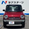 suzuki hustler 2016 CFJ1582773 image 15