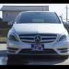 mercedes-benz b-class 2013 -MERCEDES-BENZ 【とちぎ 300ﾔ295】--Benz B Class 246242--2J186818---MERCEDES-BENZ 【とちぎ 300ﾔ295】--Benz B Class 246242--2J186818- image 24