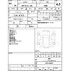 nissan x-trail 2020 -NISSAN--X-Trail NT32--NT32-599597---NISSAN--X-Trail NT32--NT32-599597- image 4