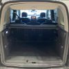 citroen berlingo 2021 CFJ1858076 image 10