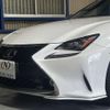 lexus rc 2015 quick_quick_DAA-AVC10_AVC10-6002030 image 11