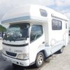 toyota camroad 2002 CFJ1829853 image 5