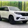 toyota land-cruiser-prado 2023 -TOYOTA--Land Cruiser Prado 3BA-TRJ150W--TRJ150-0165681---TOYOTA--Land Cruiser Prado 3BA-TRJ150W--TRJ150-0165681- image 17