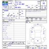 mazda roadster 2010 CFJ1682361 image 3
