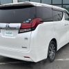 toyota alphard 2017 -TOYOTA--Alphard DAA-AYH30W--AYH30-0054887---TOYOTA--Alphard DAA-AYH30W--AYH30-0054887- image 18