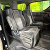 toyota vellfire 2017 CFJ1695081 image 9