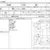 mazda carol 2016 -MAZDA 【滋賀 581ｷ4306】--Carol DBA-HB36S--HB36S-210645---MAZDA 【滋賀 581ｷ4306】--Carol DBA-HB36S--HB36S-210645- image 3