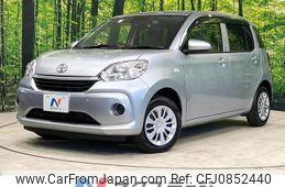 toyota passo 2019 quick_quick_M700A_M700A-1012692