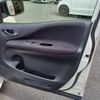 nissan serena 2013 -NISSAN--Serena DAA-HFC26--HFC26-118827---NISSAN--Serena DAA-HFC26--HFC26-118827- image 16