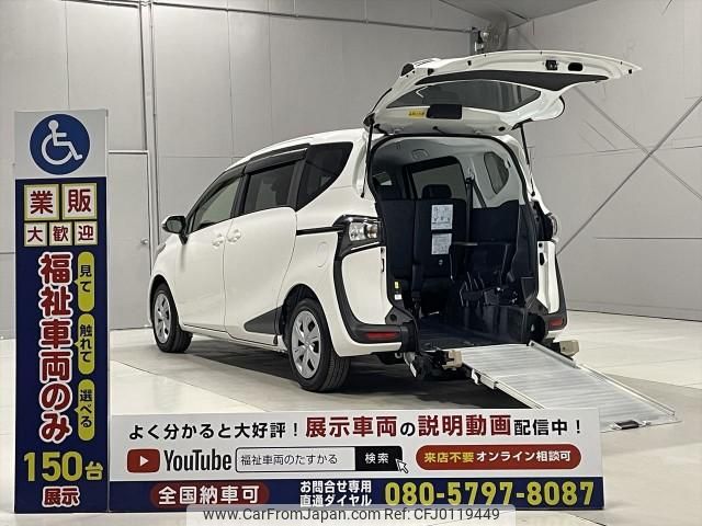 toyota sienta 2019 quick_quick_DBA-NSP172G_NSP172-7009126 image 1