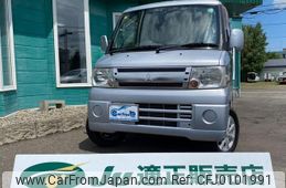 mitsubishi town-box 2011 -MITSUBISHI 【名変中 】--Town Box U62W--2000434---MITSUBISHI 【名変中 】--Town Box U62W--2000434-