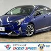 toyota prius 2018 quick_quick_DAA-ZVW50_ZVW50-8087879 image 1