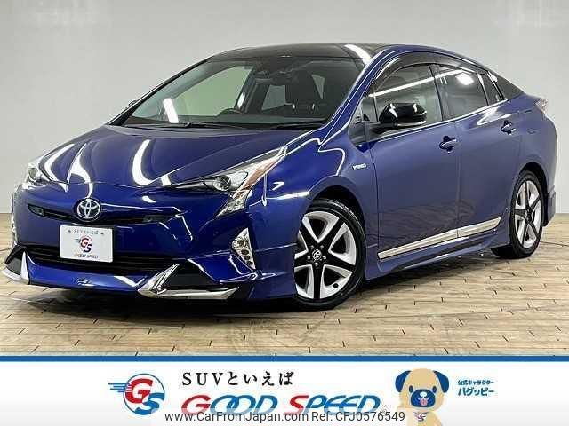 toyota prius 2018 quick_quick_DAA-ZVW50_ZVW50-8087879 image 1