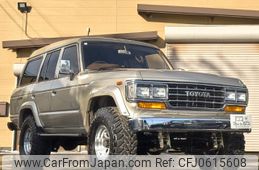 toyota land-cruiser 1989 -TOYOTA--Land Cruiser HJ61V--013587---TOYOTA--Land Cruiser HJ61V--013587-