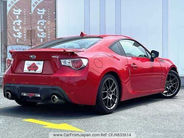 subaru brz 2013 504928-921324 image 2