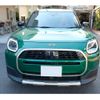 mini mini-others 2024 CFJ1752562 image 4