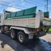 mitsubishi-fuso super-great 2007 GOO_NET_EXCHANGE_0403257A30250723W004 image 11