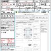 mazda mpv 2010 CFJ1856970 image 21