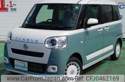 daihatsu move-canbus 2024 -DAIHATSU 【川口 580ｷ3562】--Move Canbus LA850S--0071331---DAIHATSU 【川口 580ｷ3562】--Move Canbus LA850S--0071331-