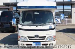 toyota camroad 2015 CFJ1798217