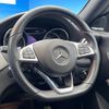 mercedes-benz cla-class 2018 quick_quick_117342_WDD1173422N642991 image 11