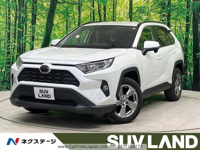 toyota rav4 2020 CFJ1764177 image 1