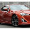 toyota 86 2015 quick_quick_DBA-ZN6_ZN6-055596 image 6