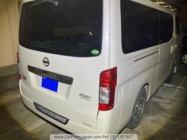nissan caravan-van 2012 -NISSAN--Caravan Van CBF-VR2E26--VR2E26-003483---NISSAN--Caravan Van CBF-VR2E26--VR2E26-003483- image 2