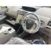 toyota prius-α 2012 -TOYOTA--Prius α DAA-ZVW41W--ZVW41-3142662---TOYOTA--Prius α DAA-ZVW41W--ZVW41-3142662- image 10