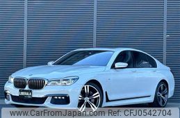 bmw 7-series 2017 -BMW--BMW 7 Series DBA-7A30--WBA7A220X0G855846---BMW--BMW 7 Series DBA-7A30--WBA7A220X0G855846-