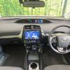 toyota prius-phv 2019 -TOYOTA--Prius PHV DLA-ZVW52--ZVW52-3136158---TOYOTA--Prius PHV DLA-ZVW52--ZVW52-3136158- image 2