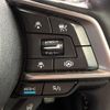 subaru forester 2023 CFJ1720446 image 5
