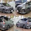 nissan serena 2021 -NISSAN--Serena 5AA-GFC27--GFC27-220499---NISSAN--Serena 5AA-GFC27--GFC27-220499- image 3