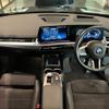 bmw x1 2023 CFJ1612149 image 13