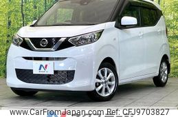 nissan dayz 2019 -NISSAN--DAYZ 5BA-B43W--B43W-0006797---NISSAN--DAYZ 5BA-B43W--B43W-0006797-